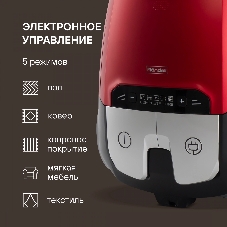 Пылесос Rondell RDE-2054 красный/черный, 400/2000 Вт, уборка сухая, пылесборник мешок 2.3 л