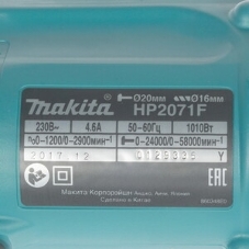Дрель-шуруповерт Makita HP2071F, 1010 Вт, 28 Нм, щеточный, ударный