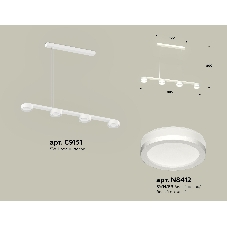 Светильник Ambrella light XB9151200/4 SWH/FR белый песок/белый матовый GX53 (C9151, N8412)