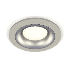 Комплект встраиваемого светильника Ambrella light XC7623004 SGR/MCH серый песок/хром матовый MR16 GU5.3 (C7623, N7013)