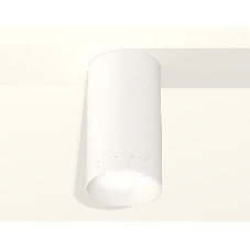 Светильник Ambrella Light XS6322020 SWH белый песок MR16 GU5.3 (C6322, N6130)