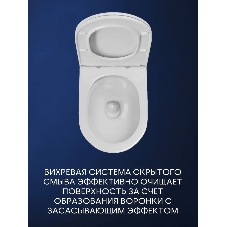 Комплект BAU 6 в 1: инсталляция BAU PRO, унитаз подвесной торнадо Bau Nimb Hurricane-3, сиденье дюропласт микролифт, клавиша BAU Stil, белый глянец