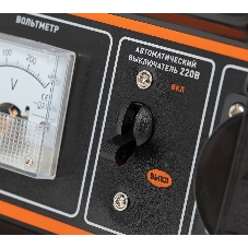 Электрогенератор бензиновый Carver PPG-2500А, 2.3 кВт, 67 дБ, 40 кг
