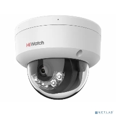 Камера видеонаблюдения IP HiWatch DS-I252M(B)(2.8 мм) 2.8-2.8мм корп.:белый