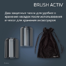Фен-щётка Rowenta Brush Activ UB9530F0, 1000 Вт, ионизация, 40/50 мм