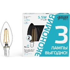 Лампа светодиодная Gauss Basic 1031126T 5.5Вт цок.:E14 свеча 240B 4100K св.свеч.бел.ней. (упак.:3шт)