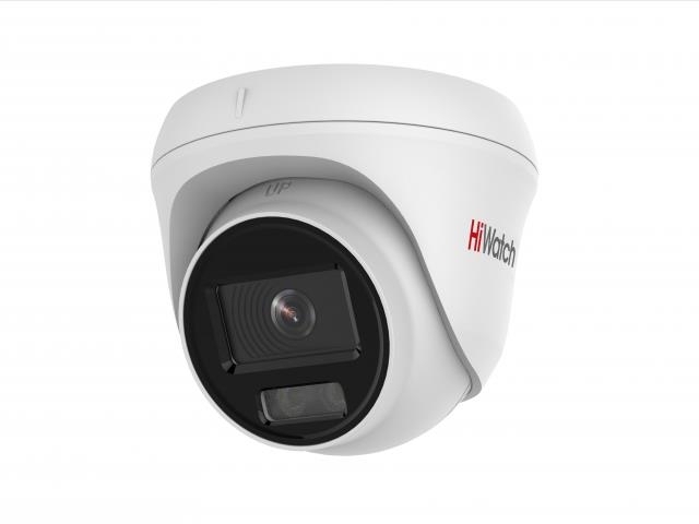 IP камера HIWATCH 4Mpix DOME DS-I453L(C)(4MM)