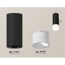Светильник Ambrella Light XS7443016 SBK/FR черный песок/белый матовый MR16 GU5.3 (C7443, N7170)