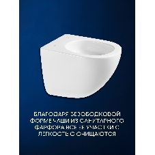 Комплект BAU 6 в 1: инсталляция BAU PRO, унитаз подвесной торнадо Bau Dream Hurricane-3, сиденье дюропласт микролифт, клавиша из стекла BAU Dream, черная
