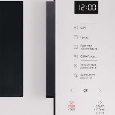 Микроволновая печь Samsung MG23T5018AE/BW белый, 23 л, 800 Вт, переключатели - сенсор