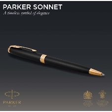 Ручка шариковая Parker Sonnet Core K528 (CW1931519) Matte Black GT M, черные чернила, подарочная коробка