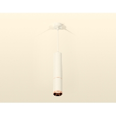 Светильник Ambrella Light XP6322030 SWH/PPG белый песок/золото розовое полированное MR16 GU5.3