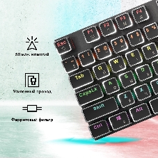 Клавиатура проводная GMNG GG-KB815X (1913914), USB, черный + белый