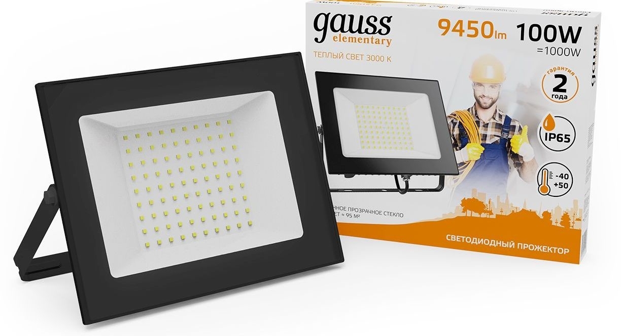 Прожектор светодиодный GAUSS 613527100 LED 100W 6700lm IP65 3000К черный 1/14