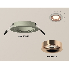 Комплект встраиваемого светильника Ambrella light XC7623006 SGR/PPG серый песок/золото розовое полированное MR16 GU5.3 (C7623, N7015)