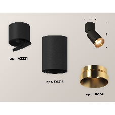Светильник Ambrella Light XM6313044 SBK/BK/PYG черный песок/черный/золото желтое полированное MR16 GU5.3 (A2221, C6313, N6134)