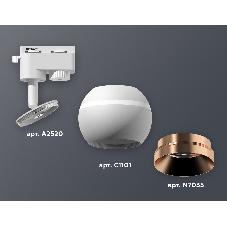 Светильник Ambrella light XT1101024 SWH/PPG белый песок/золото розовое полированное GU5.3 LED 3W 4200K (A2520, C1101, N7035)