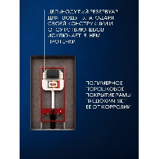 Инсталляция с унитазом комплект BAU NEO 6 в 1: унитаз подвесной безободковый торнадо Bau Hotel 53х36, быстросъемное сиденье микролифт, кнопка смыва BAU Stil, черный матовый