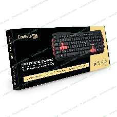 Клавиатура проводная ExeGate Multimedia Professional Standard LY-505M проводная, USB, черный