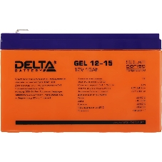 Батарея Delta GEL 12-15 (12V/15А·ч) свинцово- кислотный аккумулятор