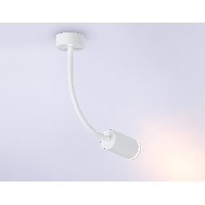 Настенный светильник FW2469 WH белый GU10 max 12W D55*L100*H300