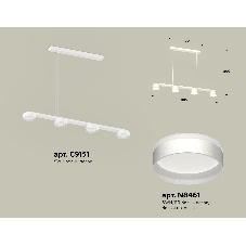 Светильник Ambrella light XB9151202/4 SWH/FR белый песок/белый матовый GX53 (C9151, N8461)