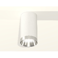 Светильник Ambrella Light XS6322022 SWH/PSL белый песок/серебро полированное MR16 GU5.3 (C6322, N6132)