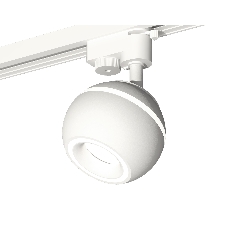 Светильник Ambrella light XT1101030 SWH белый песок MR16 GU5.3 LED 3W 4200K (A2520, C1101, N7110)