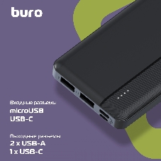 Портативный аккумулятор Buro BP10A 10000mAh 10W 2A 2xUSB-A черный