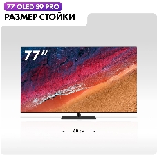 Телевизор Haier 77