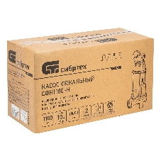 Фекальный насос Сибртех
