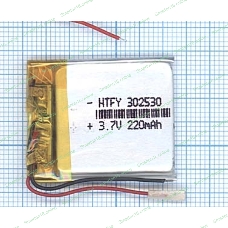 Аккумулятор Li-Pol (батарея) 3x25x30мм 2pin 3.7V/220mAh