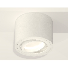 Светильник Ambrella Light XS7510001 SWH белый песок MR16 GU5.3 (C7510, N7001)