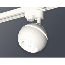 Светильник Ambrella light XT1101030 SWH белый песок MR16 GU5.3 LED 3W 4200K (A2520, C1101, N7110)