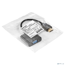 Кабель-переходник HDMI-VGA ExeGate EX-HDMIM-VGAF-0.2 (19M/15F, 0,2м)