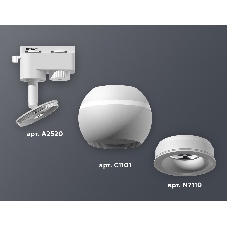 Светильник Ambrella light XT1101030 SWH белый песок MR16 GU5.3 LED 3W 4200K (A2520, C1101, N7110)