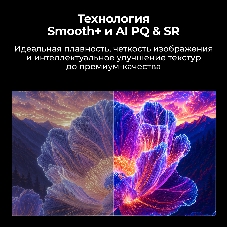 Проектор Cactus CS-PRH.01B.WUXGA-A 2LCD 1400Lm ANSI (1920x1080) 4000:1 ресурс лампы:50000часов 2xUSB typeA 2xHDMI 4кг