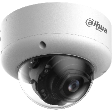 Камера видеонаблюдения IP Dahua DH-IPC-HDBW5259E1P-ZE-IL 2.7-13.5мм цв.