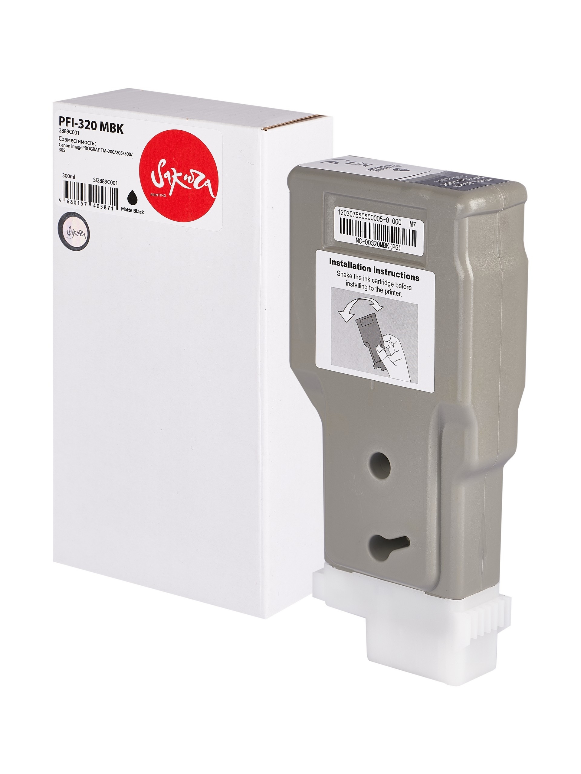 Картридж струйный Sakura 2889C001 (PFI-320 MBK) для Canon, черный матовый, 300 мл.