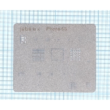 Трафарет BGA для iPhone 5S тонкий Трафарет BGA для iPhone 5S тонкий