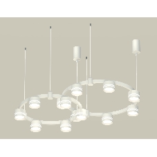 Светильник Ambrella light XR92081005/13 SWH/FR белый песок/белый матовый GX53 (A9208, C9236, C9231, N8477)