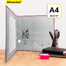 Папка-регистратор Silwerhof 2013375 A4 50мм, ПВХ/бумага бордовый, металлическая окантовка, сборная (упаковка: 2шт)