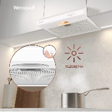 Вытяжка Weissgauff Cover 50 White
