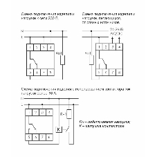 Реле времени PCZ-524 (24-264В AC/DC 16А 1перекл. контакт IP20) F&F EA02.002.004