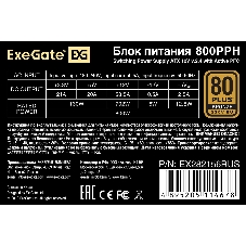 Блок питания ExeGate 800PPH-OEM (EX282156RUS-OEM-S), 800Вт, 80 PLUS Bronze, 120мм, черный