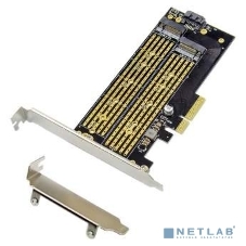 Переходник ORIENT C301E PCI-Ex4->NGFF (M.2) M-key PCI-E SSD + SATA->NGFF (M.2) B-key SSD, тип 2230/2242/2260/2280/22110, SATA кабель и 2 планки крепления в комплекте (31129)