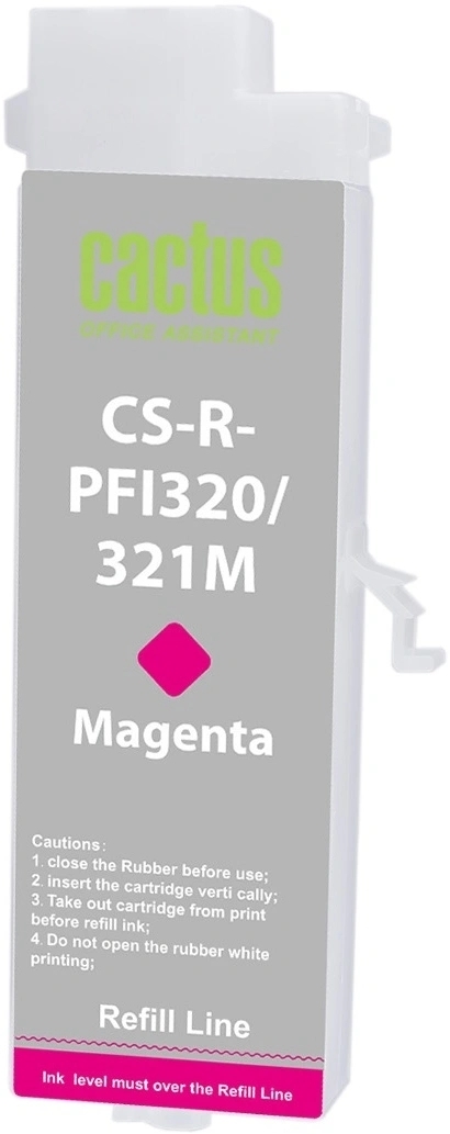 Картридж перезаправляемый струйный Cactus CS-R-PFI321SET-CHIP набор 5шт.упак. для Canon imagePROGRAF TM-250/255/350/355 с чипом