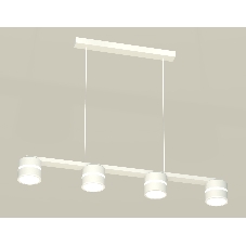 Светильник Ambrella light XB9151203/4 SWH/FR белый песок/белый матовый GX53 (C9151, N8444)