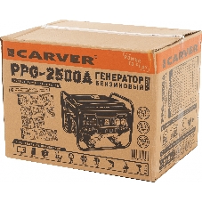 Электрогенератор бензиновый Carver PPG-2500А, 2.3 кВт, 67 дБ, 40 кг