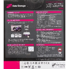 Оптический привод LG DVD-RW ext. Silver Slim Ret. USB 2.0